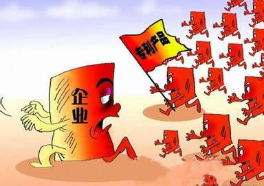 從一個(gè)專(zhuān)利權(quán)的獲得所引發(fā)的