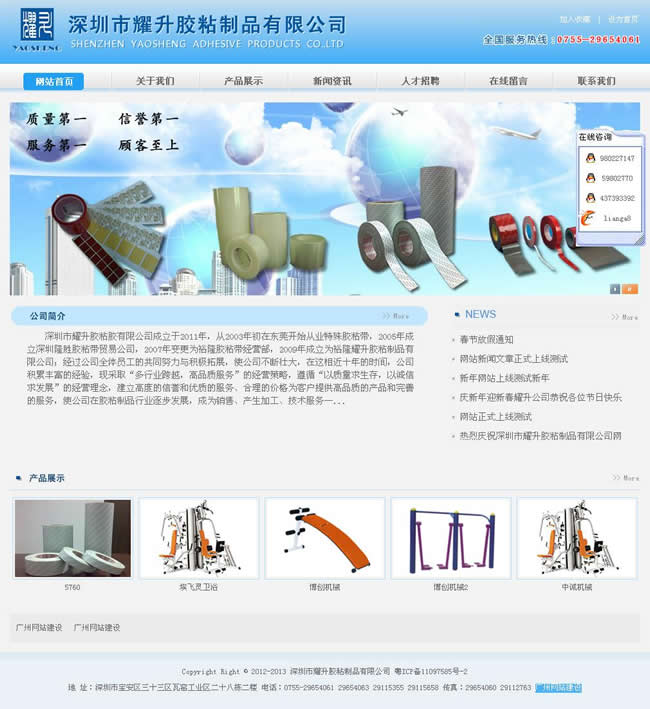 ҫzճz-VݾWվOwww.studstu.com