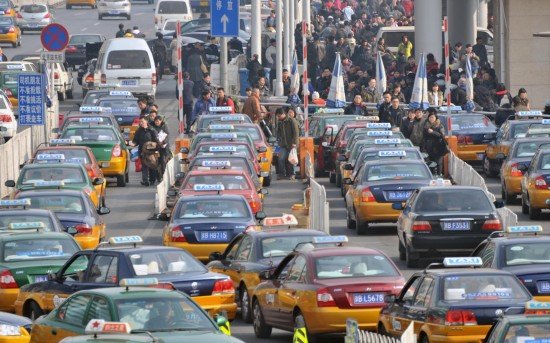 打車APP-廣州網站建設www.studstu.com