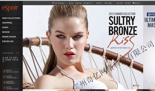 化妝品www.studstu.com