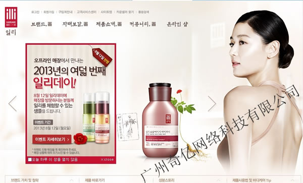 化妝品www.studstu.com