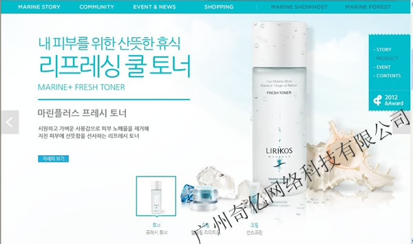 化妝品www.studstu.com