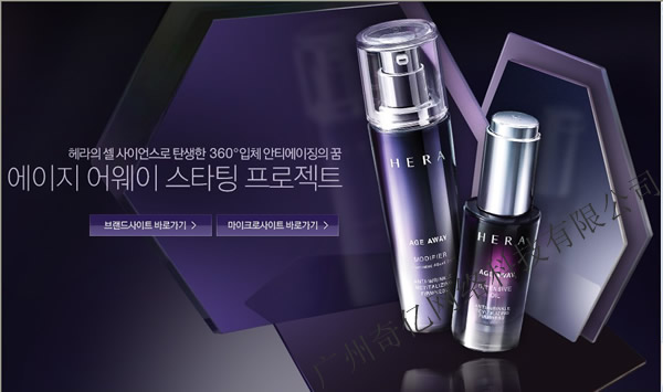 化妝品www.studstu.com