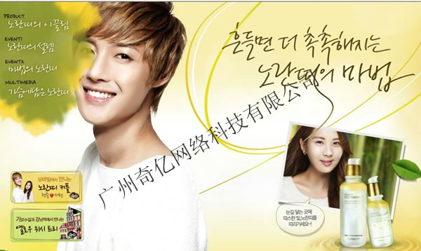 化妝品www.studstu.com