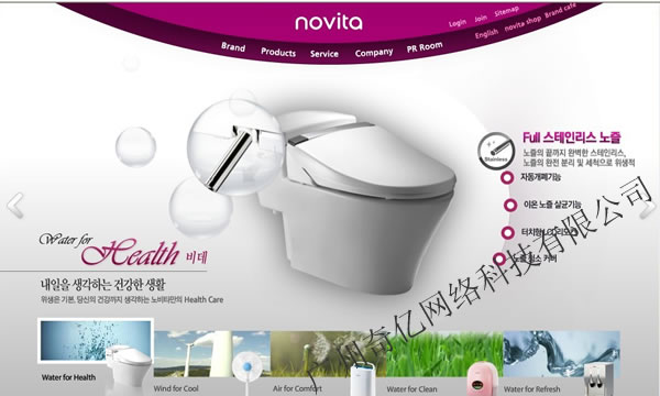 化妝品www.studstu.com