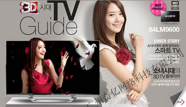 化妝品www.studstu.com