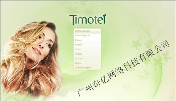 化妝品www.studstu.com