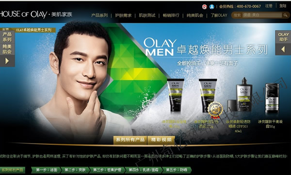 化妝品www.studstu.com