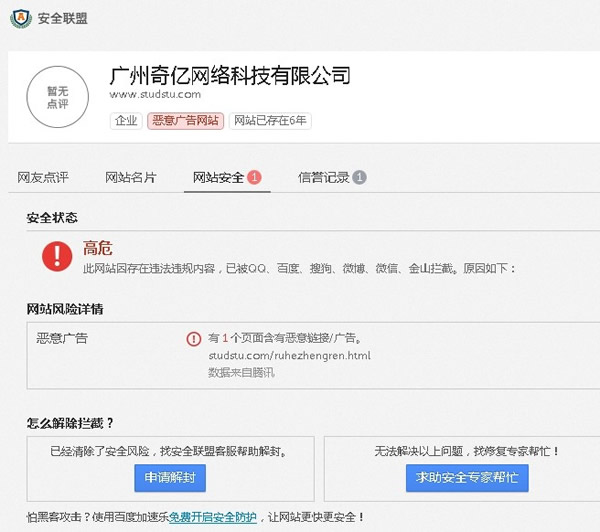 һξW(wng)վՈ(qng)ٶȽ⽛(jng)v