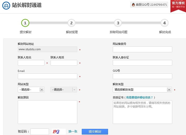 һξW(wng)վՈ(qng)ٶȽ⽛(jng)v