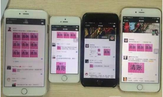 從微信“清賬”論服務(wù)器資源的重要性