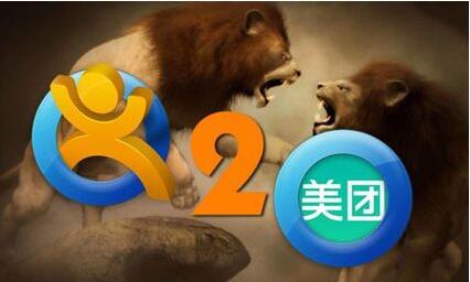 美點”成立家裝事業部:看好互聯網家裝的發展