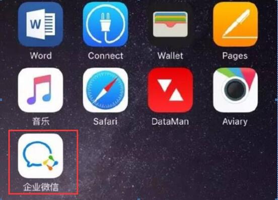 ʲô(hu)F(xin)I(y)΢ţ