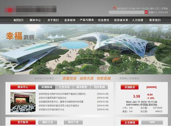 \Մ(gu)(ni)c(gu)I(y)W(wng)վO(sh)Ĳe