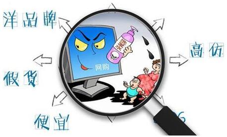 互聯網環境下的三大生存難題