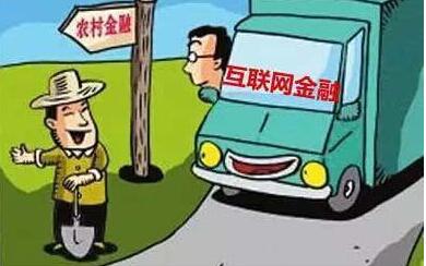 r(nng)呪ΰl(f)չ(lin)W(wng)ڣ