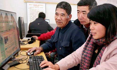 農村電商的發展需要解決哪些問題?